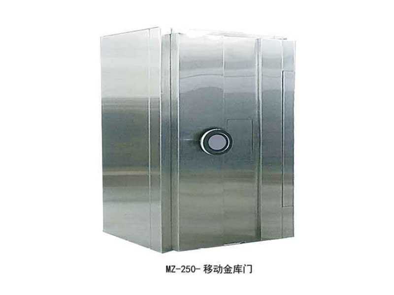 MZ-250-Ƅ(dng)(k)